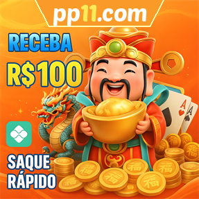 pp11.com Ganhe R$ 100,00 Gratis