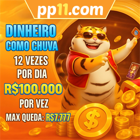pp11.com Mina Misteriosa